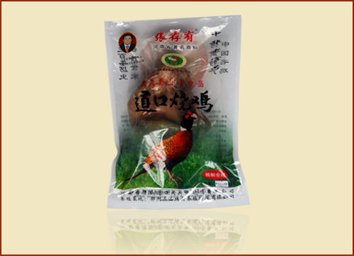 張存有道口燒雞有“四絕”，想知道嗎