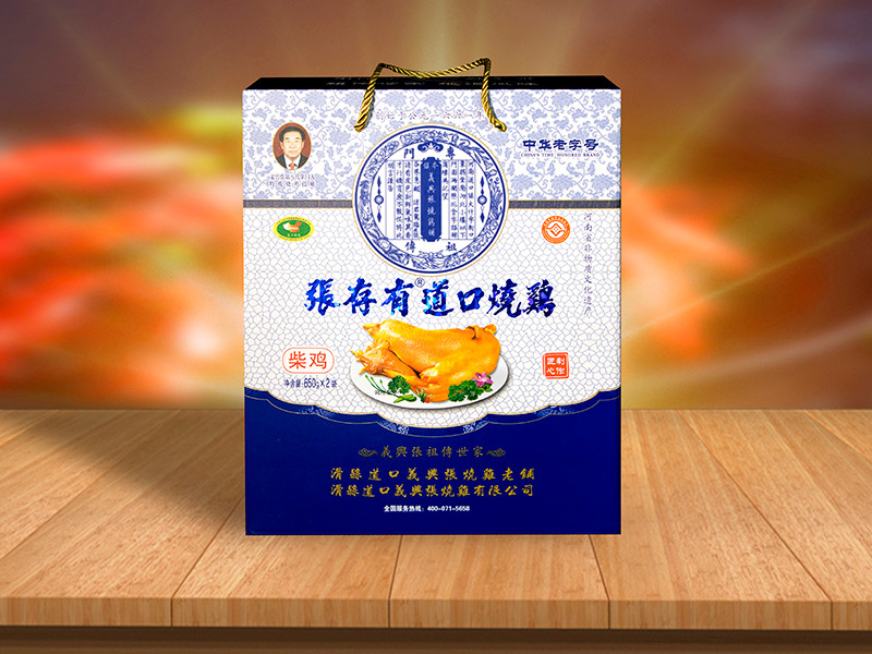 道口燒雞加盟選址幾大坑！
