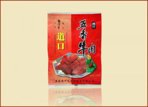 張存有道口燒雞名聲大燥，創(chuàng)業(yè)加盟不容錯過