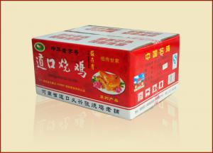 道口燒雞加盟店如何應(yīng)對(duì)市場(chǎng)競(jìng)爭力