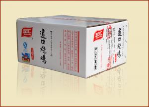 道口燒雞加盟要學(xué)會(huì)經(jīng)營(yíng)，才能走的更遠(yuǎn)